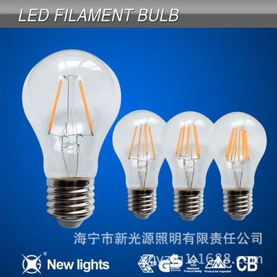 【LED燈絲球泡燈 8W IC恒流驅動電源】價格_廠家_圖片 -