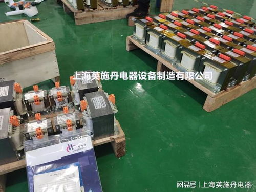 出口設備配套澳大利亞單相100v230v127v240v變220v單相變壓器