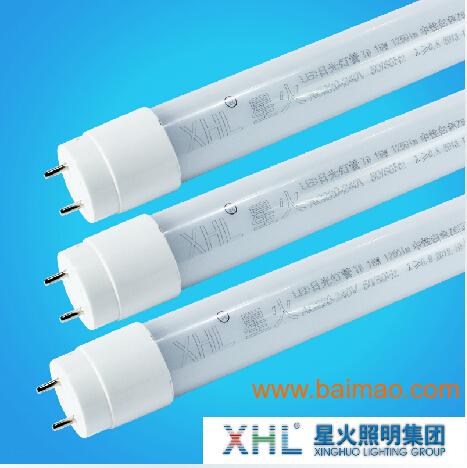 一拖三橫插燈星火照明led燈管節(jié)能品牌影響力產(chǎn)品,一拖三橫插燈星火照明led燈管節(jié)能品牌影響力產(chǎn)品生產(chǎn)廠家,一拖三橫插燈星火照明led燈管節(jié)能品牌影響力產(chǎn)品價格