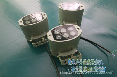 6W大功率景觀戶外投光燈,新款工程LED戶外投光燈,大功率投光燈 - 6W大功率景觀戶外投光燈,新款工程LED戶外投光燈,大功率投光燈廠家 - 6W大功率景觀戶外投光燈,新款工程LED戶外投光燈,大功率投光燈價(jià)格 - 江門(mén)市璨華照明科技 - 