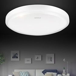 白菜價(jià)精選 照明好物每日特惠，爆料贏貝殼獎(jiǎng)勵(lì)