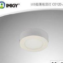 LED照明領(lǐng)域 市場(chǎng)價(jià)格、批發(fā)渠道與廠家格局解析